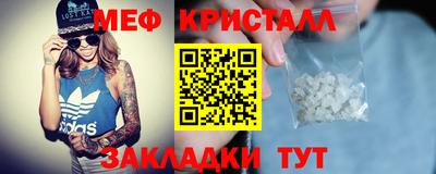 метадон Лесосибирск