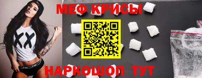 герыч Ливны