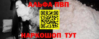 метадон Лесосибирск
