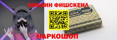 метадон Лесосибирск