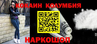 метадон Лесосибирск
