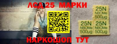 метадон Лесосибирск