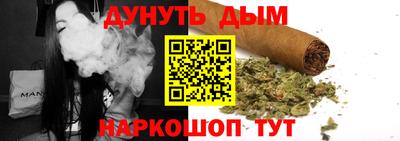 метадон Лесосибирск