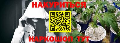 герыч Ливны