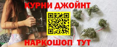 метадон Лесосибирск