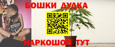 кристаллы Ликино-Дулёво