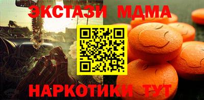 герыч Ливны