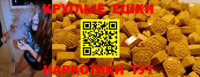 герыч Ливны