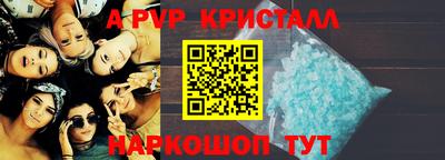метадон Лесосибирск