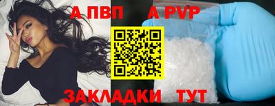 кристаллы Ликино-Дулёво