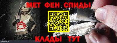 герыч Ливны
