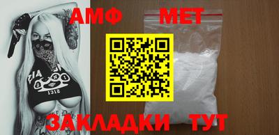 метадон Лесосибирск