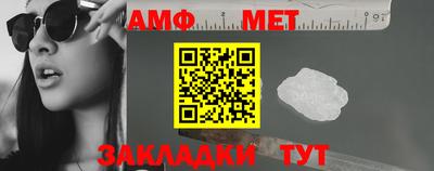 кристаллы Ликино-Дулёво