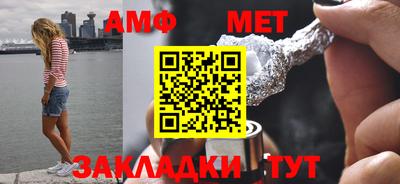 кристаллы Ликино-Дулёво