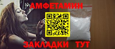 метадон Лесосибирск