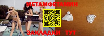 кристаллы Ликино-Дулёво