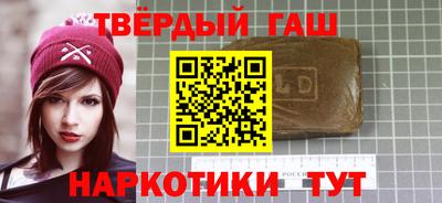 герыч Ливны