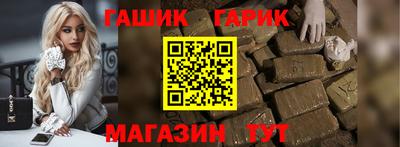 метадон Лесосибирск