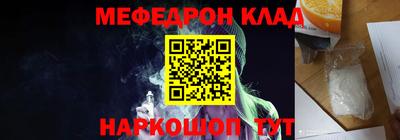 метадон Лесосибирск